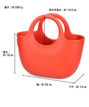 【WEB限定】EVAバスケットトートバッグ/G-0026