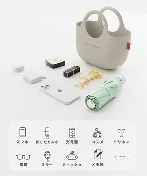 【WEB限定】EVAバスケットトートバッグ/G-0026