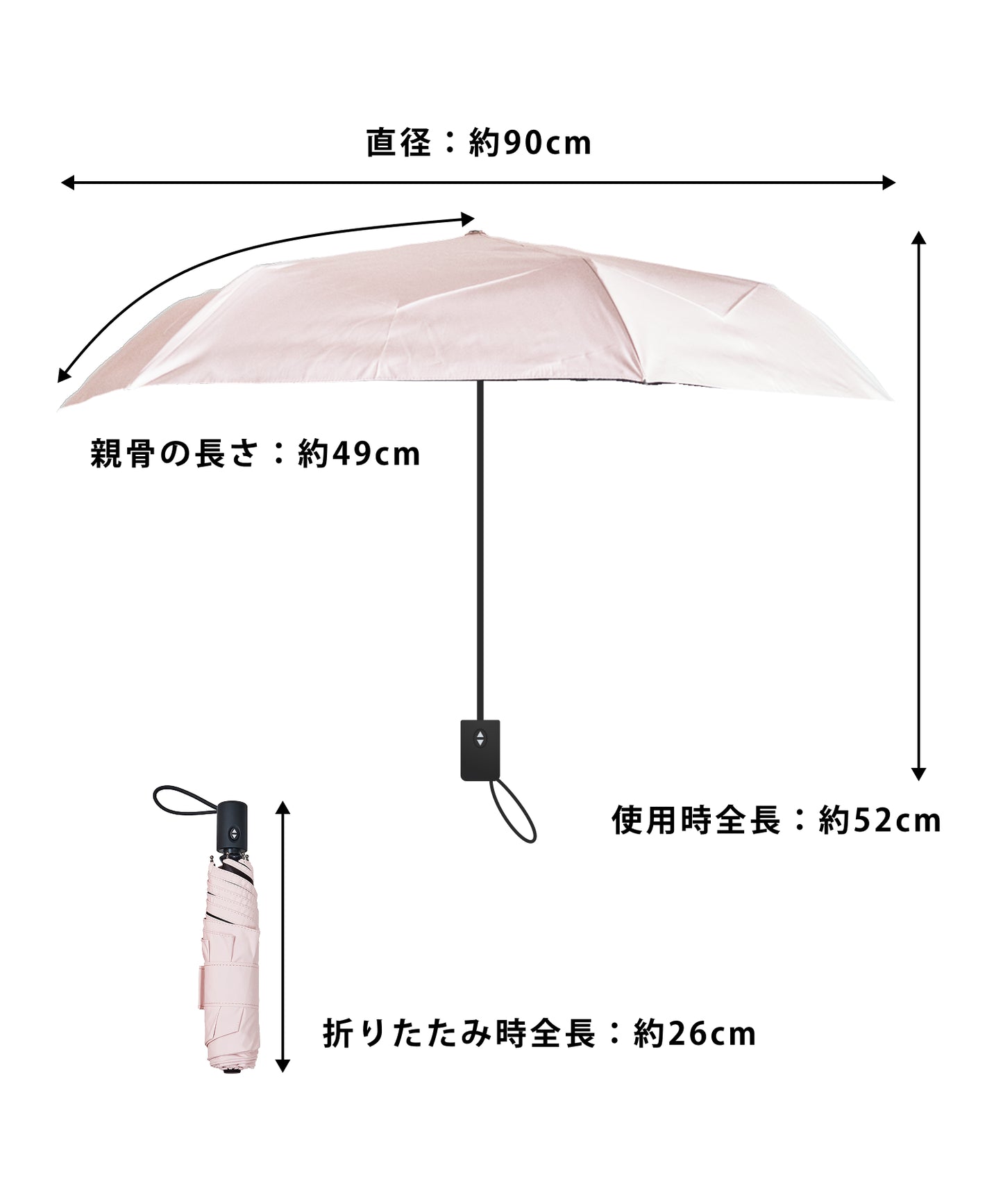 【WEB先行予約/5月中旬発売予定】自動開閉式折りたたみ日傘/G-0601