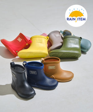 【KIDS/WEB限定】ショート丈レインブーツ/K-202