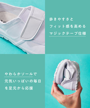 【KIDS】メッシュスクールシューズ/K-532