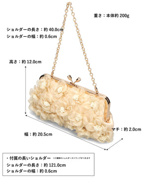 フラワーがま口バッグ/MOB019【結婚式/オケージョン/パーティー】