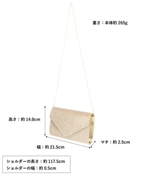 ラインストーンエンベロープクラッチバッグ/MOB021【結婚式/オケージョン/パーティー】