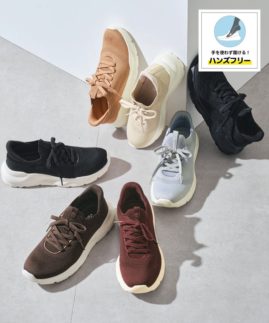 【瞬間フィット】ニットスニーカー/OT3757