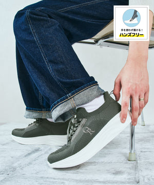 【MEN'S/瞬間フィット】ウエーブソールニットスニーカー/OT5704