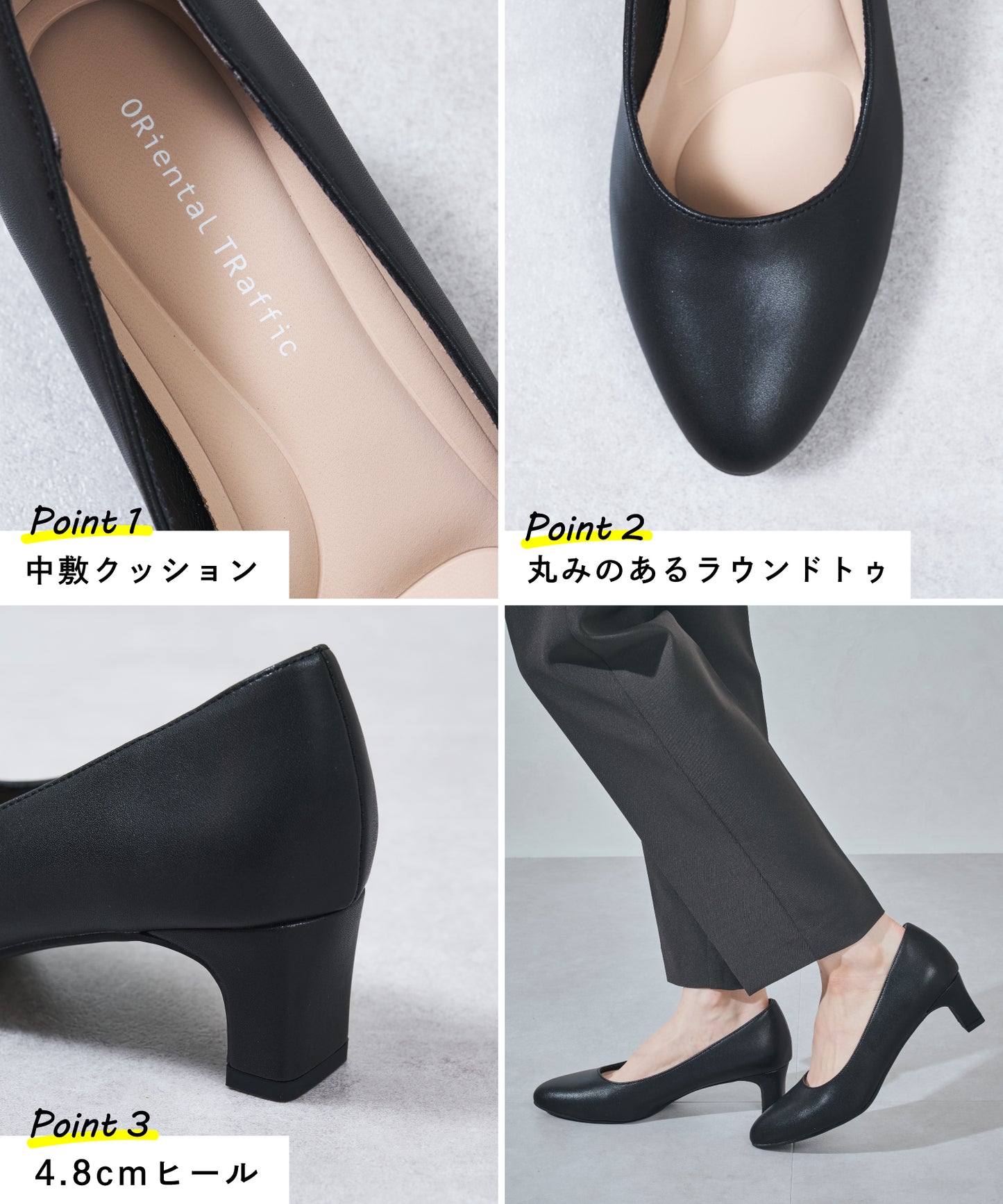 ラウンドトゥミドルヒールパンプス/R-3005