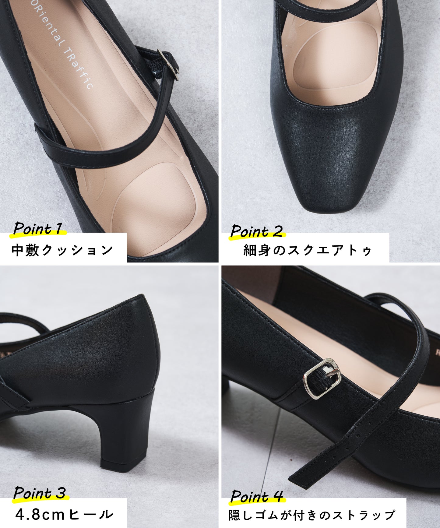 スクエアトゥストラップヒールパンプス/R-3006