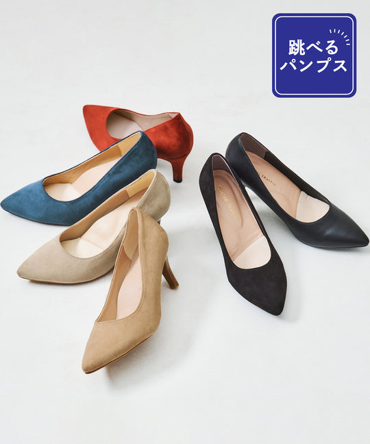 【跳べるパンプス】ポインテッドトゥヒール/跳べるパンプスシリーズ累計150万足突破/R-3201