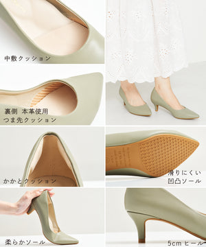 【跳べるパンプス】ミドルヒール/跳べるパンプスシリーズ累計150万足突破/R-3202_2