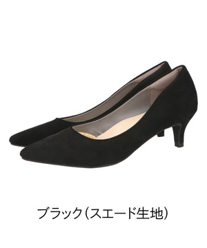 【跳べるパンプス】ミドルヒール/跳べるパンプスシリーズ累計150万足突破/R-3202