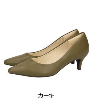 【跳べるパンプス】ミドルヒール/跳べるパンプスシリーズ累計150万足突破/R-3202