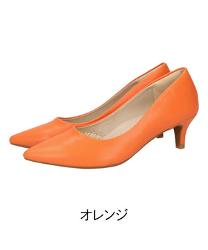 【跳べるパンプス】ミドルヒール/跳べるパンプスシリーズ累計150万足突破/R-3202