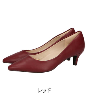 【跳べるパンプス】ミドルヒール/跳べるパンプスシリーズ累計150万足突破/R-3202