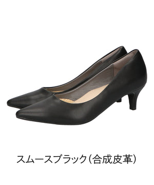 【跳べるパンプス】ミドルヒール/跳べるパンプスシリーズ累計150万足突破/R-3202