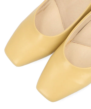 【WEB限定】【跳べるパンプス】スクエアトゥヒール/跳べるパンプスシリーズ累計150万足突破/R-3204