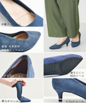 【跳べるパンプス】メタリックラインヒール/跳べるパンプスシリーズ累計150万足突破/R-3206