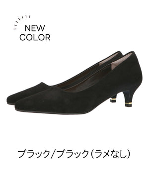 【跳べるパンプス】メタリックラインヒール/跳べるパンプスシリーズ累計150万足突破/R-3206