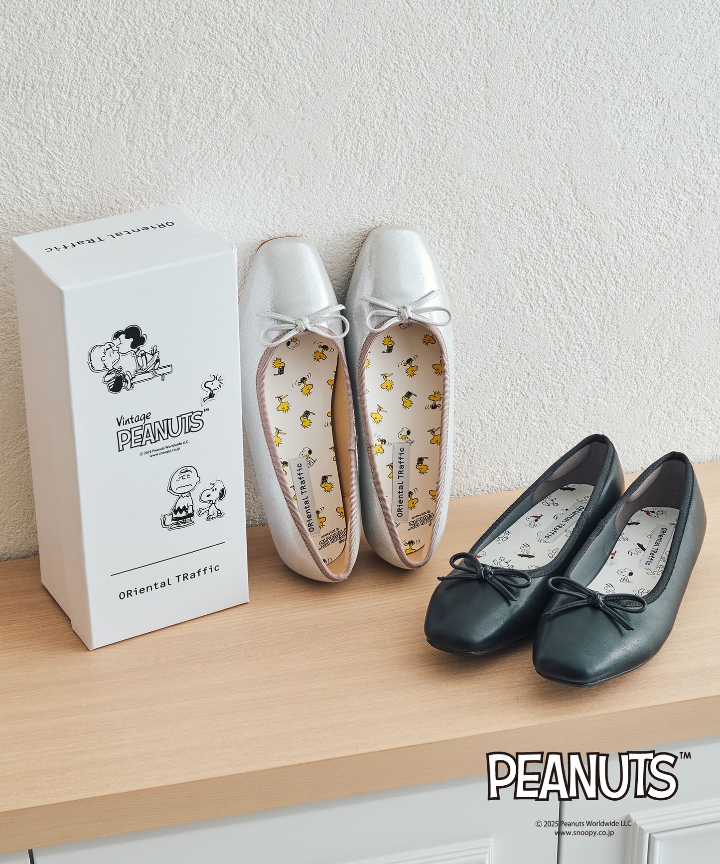 【跳べるパンプス】PEANUTSデザインバレエシューズ/跳べるパンプスシリーズ累計150万足突破/R-3208S