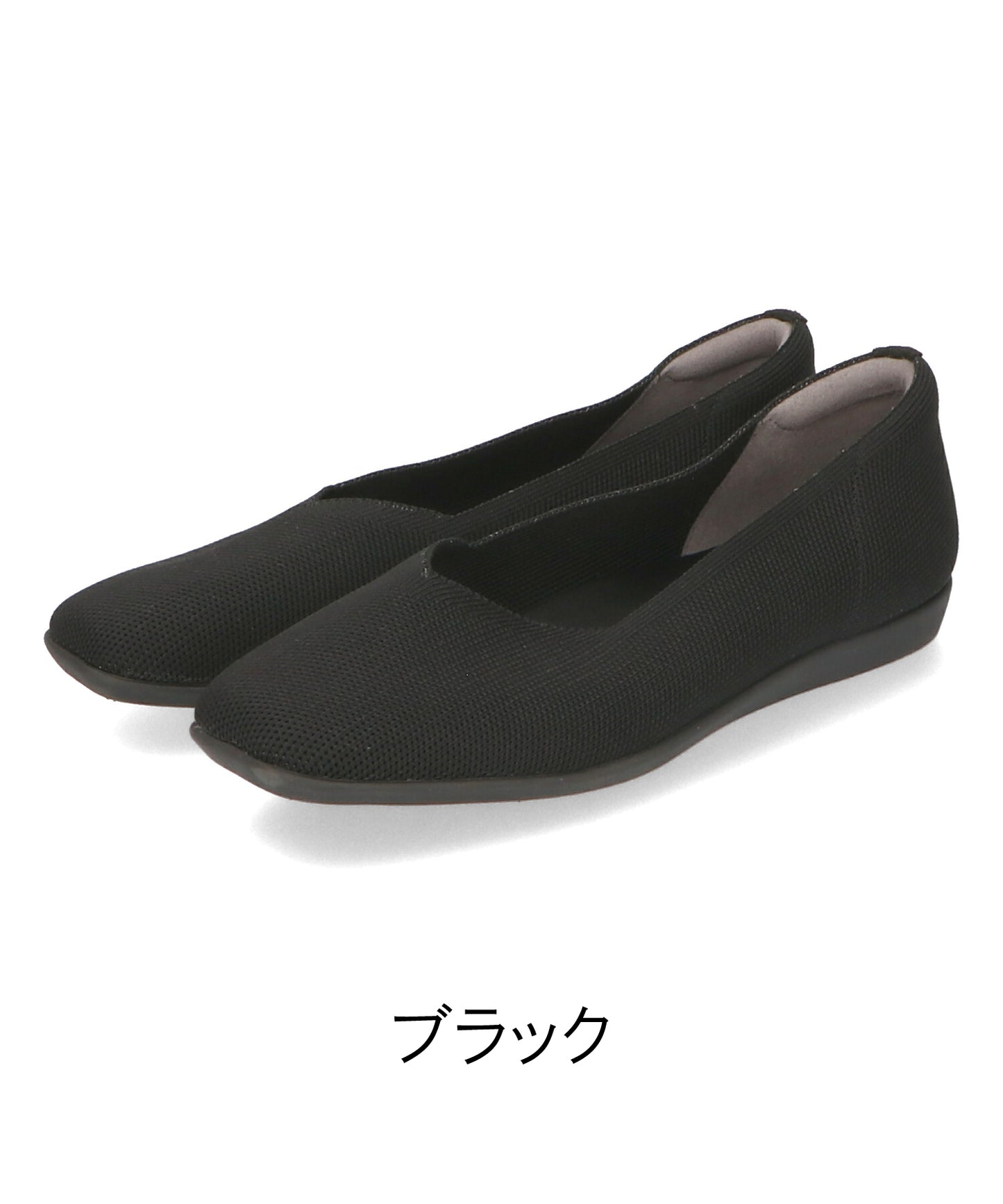 【跳べるパンプス】ニットパンプス/跳べるパンプスシリーズ累計150万足突破/R-3215
