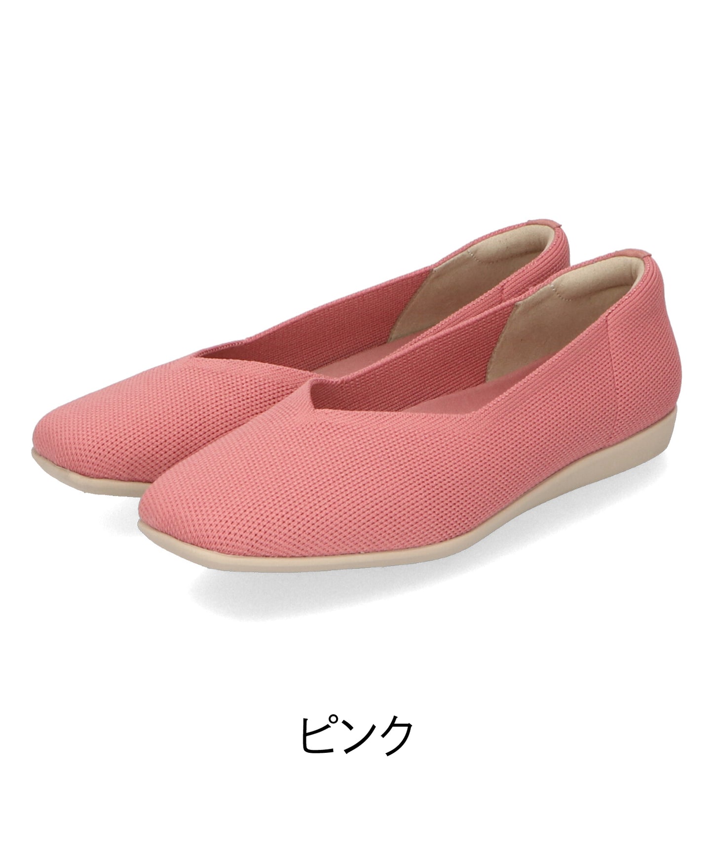 【跳べるパンプス】ニットパンプス/跳べるパンプスシリーズ累計150万足突破/R-3215