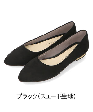ポインテッドトゥフラットパンプス/R-4007