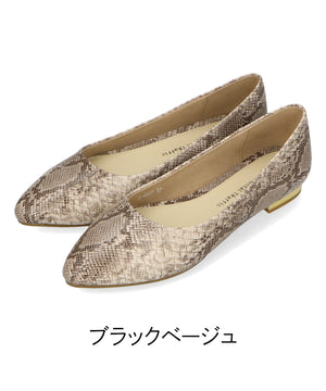 ポインテッドトゥフラットパンプス/R-4007