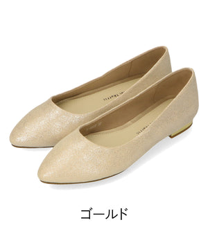 ポインテッドトゥフラットパンプス/R-4007