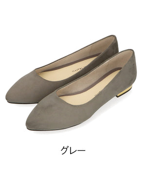ポインテッドトゥフラットパンプス/R-4007