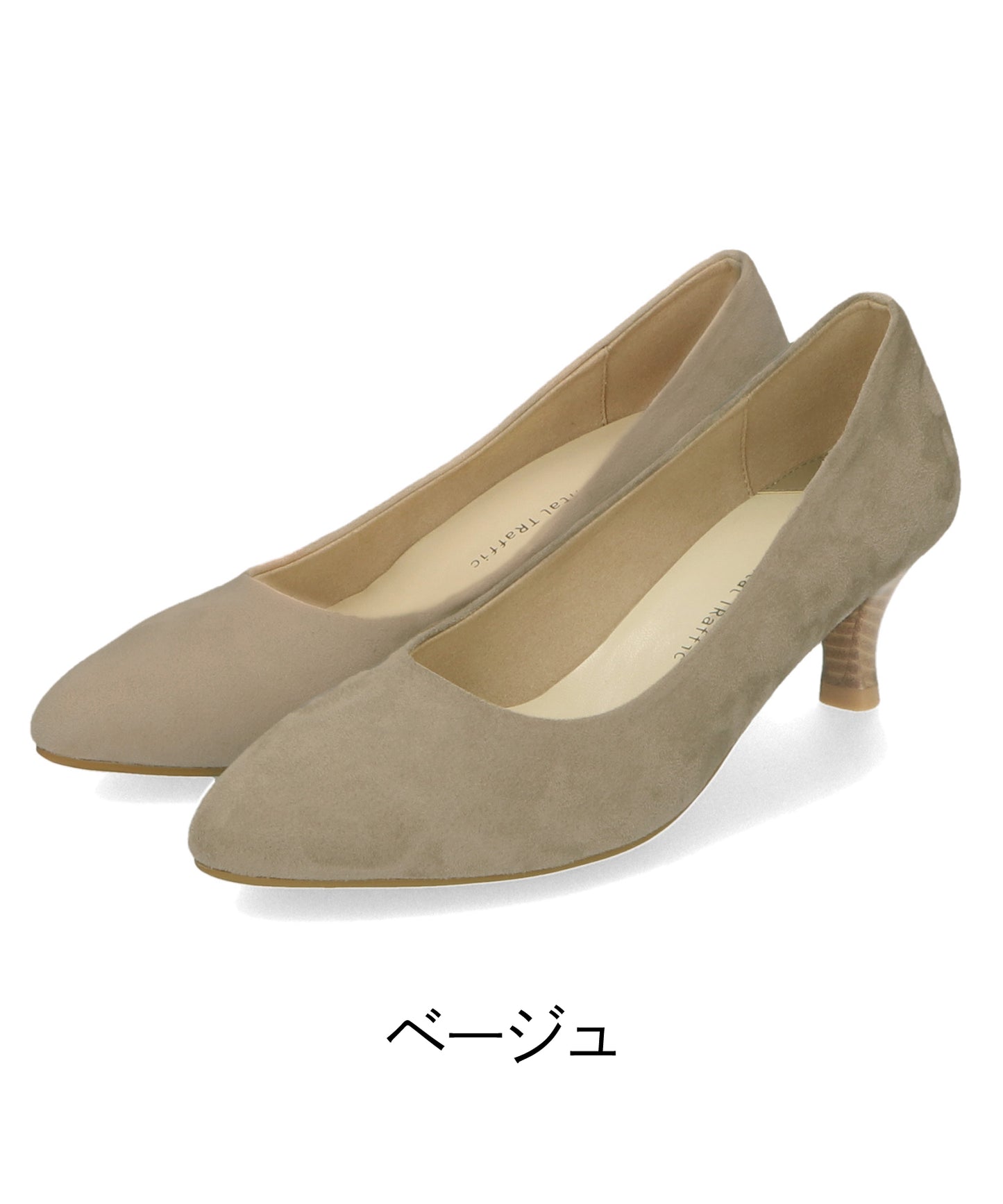 ミドルヒールパンプス/R-4008