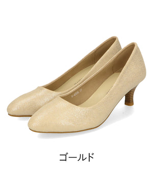 ミドルヒールパンプス/R-4008