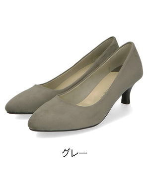 ミドルヒールパンプス/R-4008