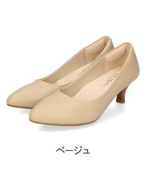 【跳べるパンプス/本革使用】ミドルヒールプレーンパンプス/R-6007