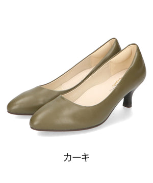【跳べるパンプス/本革使用】ミドルヒールプレーンパンプス/R-6007