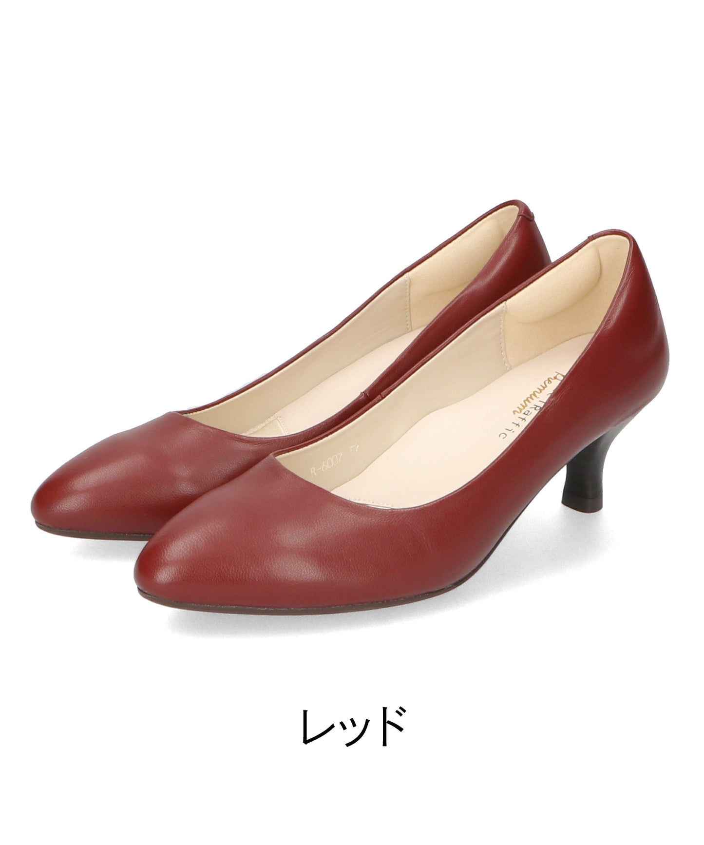 【跳べるパンプス/本革使用】ミドルヒールプレーンパンプス/R-6007
