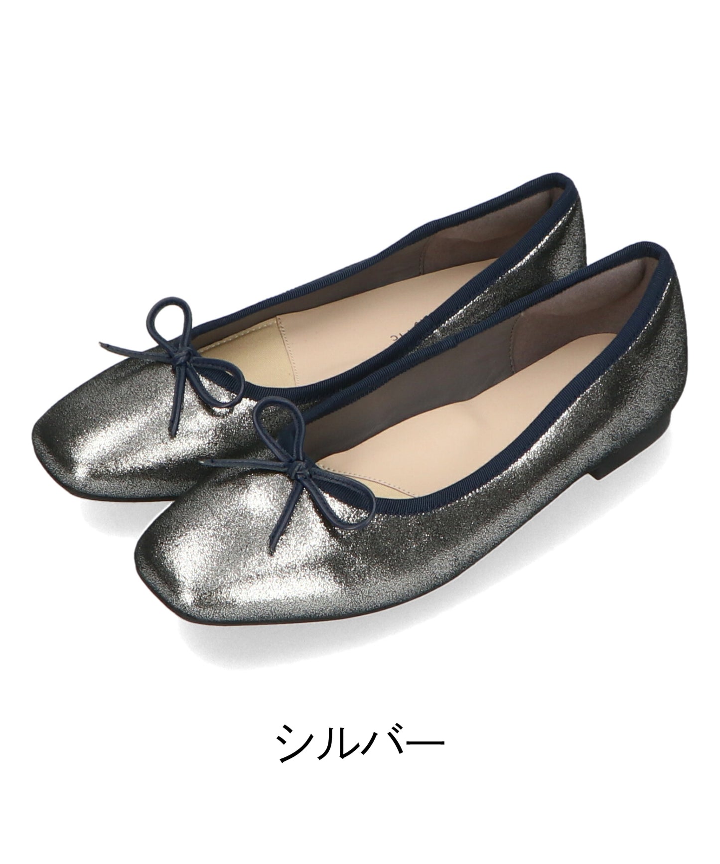 【跳べるパンプス/本革使用】スクエアトゥバレエパンプス/R-6009
