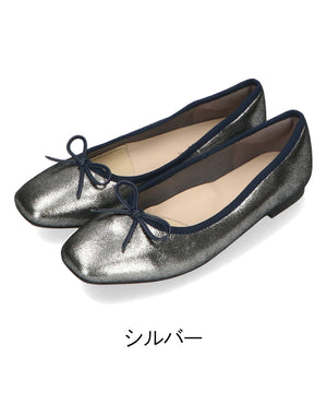 【跳べるパンプス/本革使用】スクエアトゥバレエパンプス/R-6009