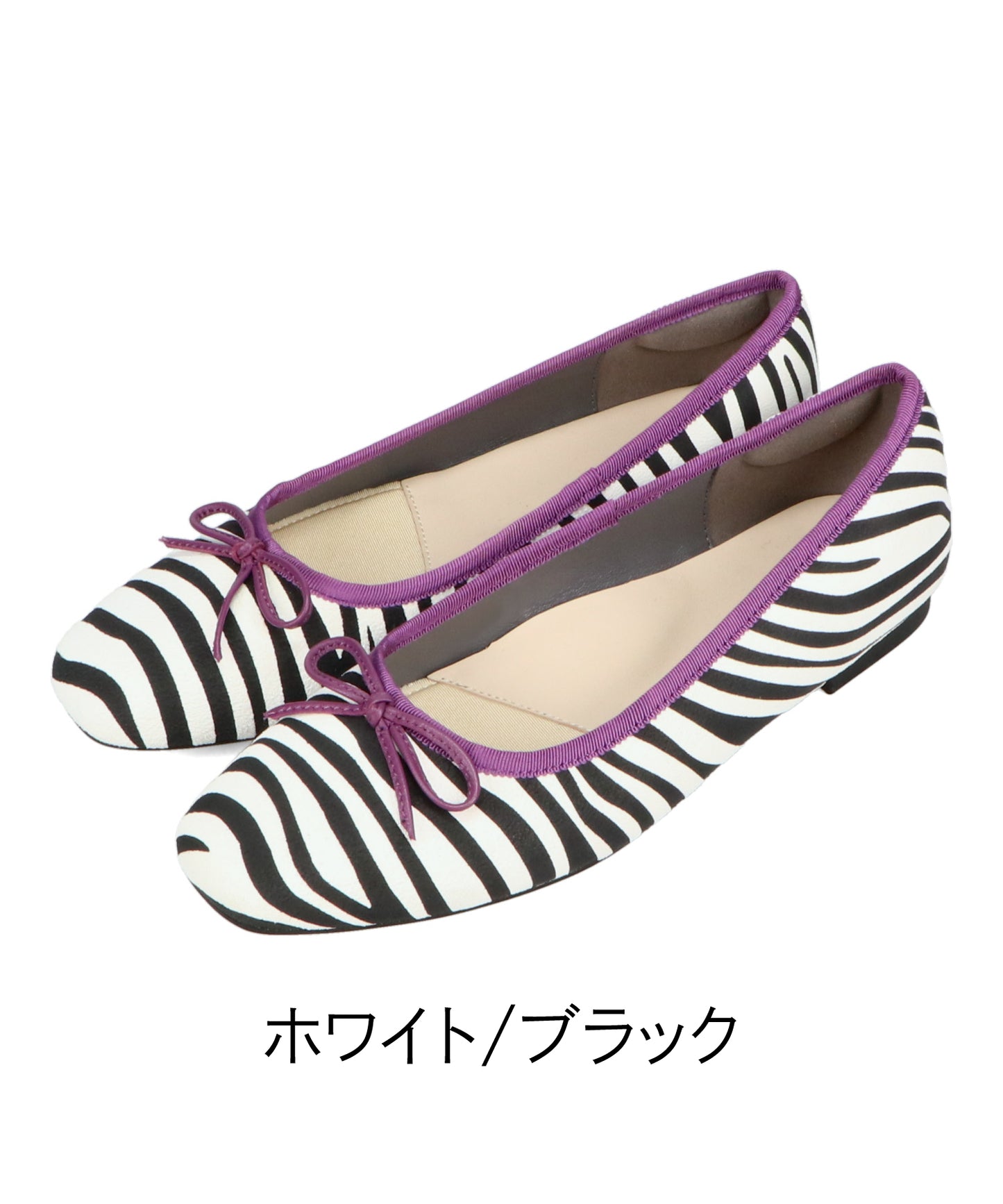 【跳べるパンプス/本革使用】スクエアトゥバレエパンプス/R-6009