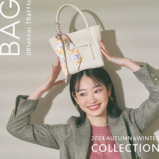 【ORiental TRaffic BAG】シーズンビジュアル初公開中！