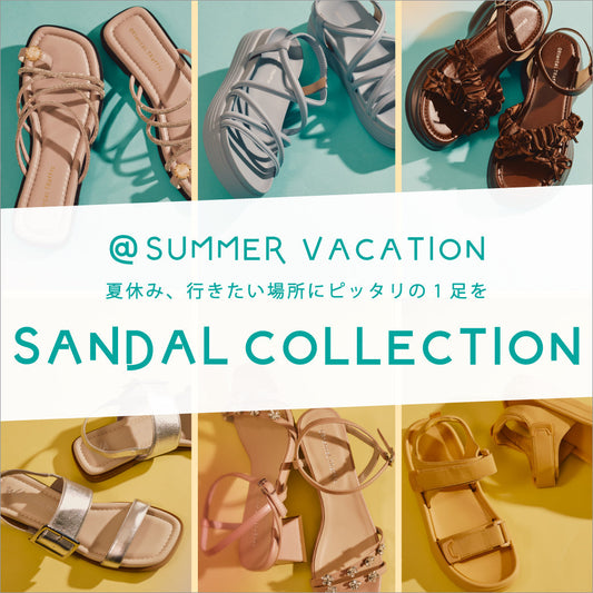 夏休み行きたい場所にぴったりなサンダルをご紹介♪