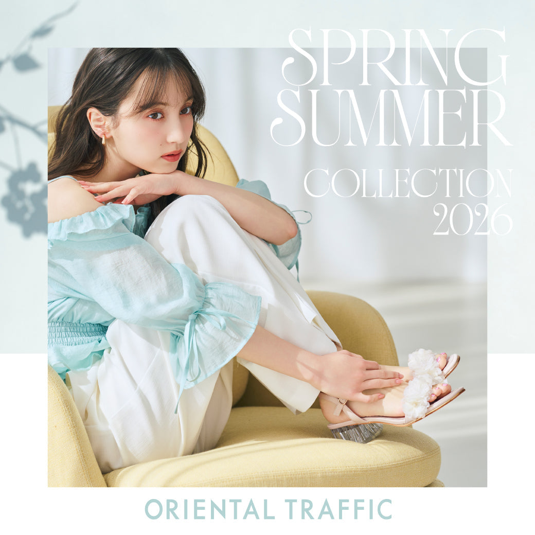 靴・レディースシューズの通販 ORiental TRaffic | トピックス一覧