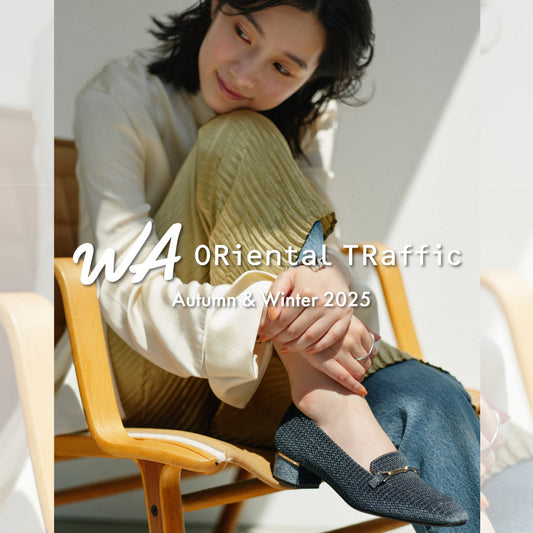 WA ORiental TRaffic Autumn & Winter 2025 シーズンビジュアル＆ムービーが公開！
