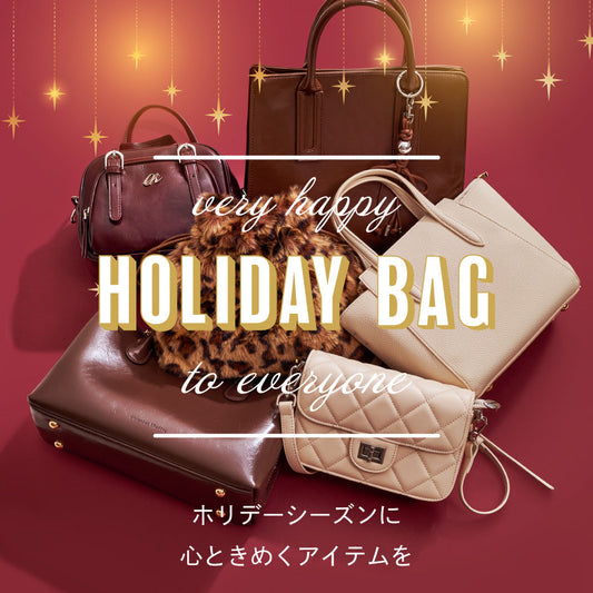 HOLIDAY BAG collection