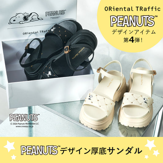 PEANUTSデザイン厚底サンダル