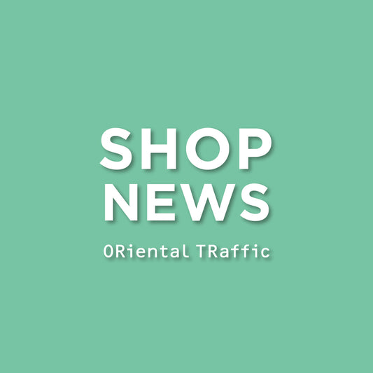 【1/14(日) CLOSE】ORiental TRafficなんばシティ店閉店のお知らせ