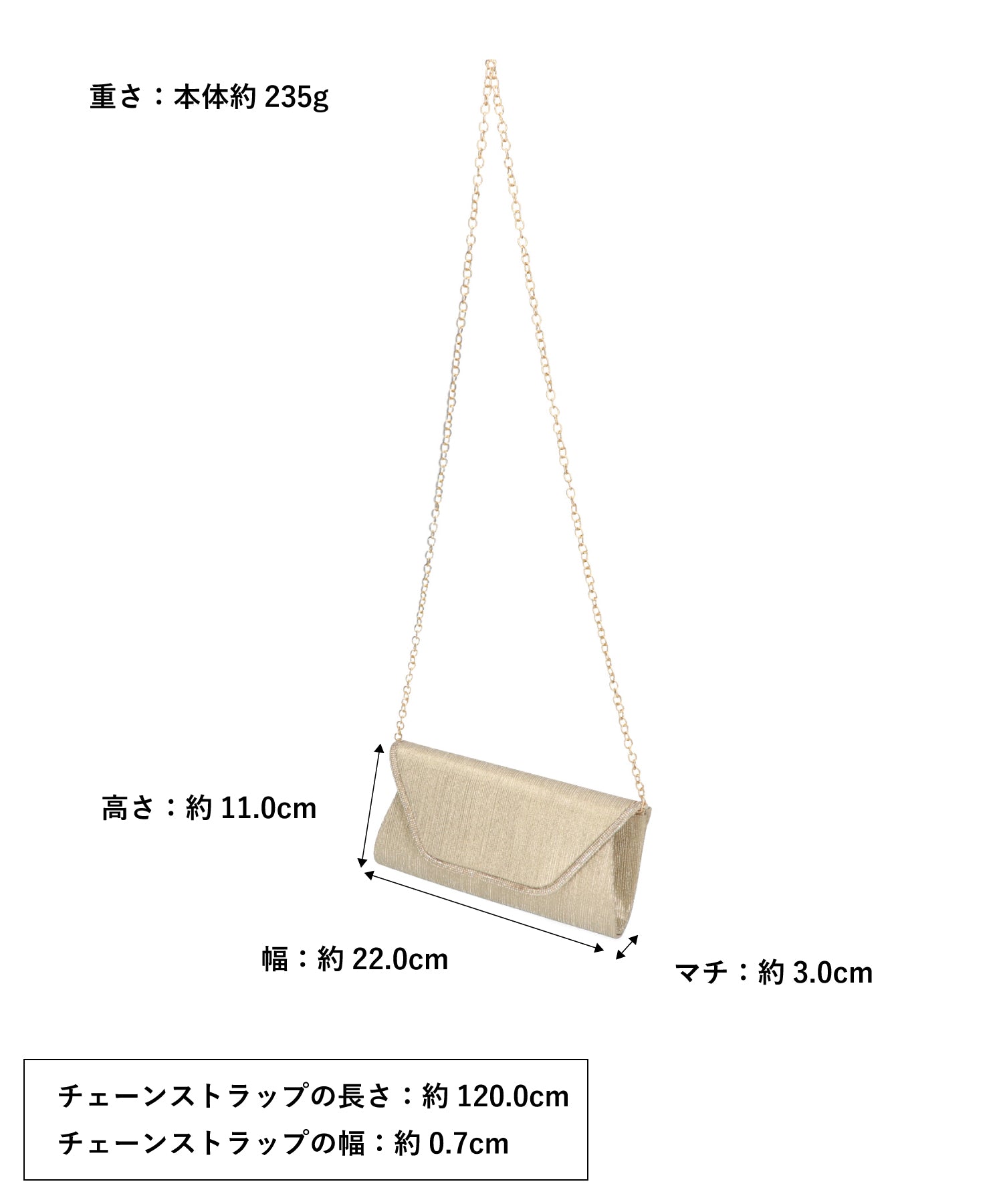 パイピングクラッチバッグ/MOB016【結婚式/オケージョン/パーティー】 – ORIENTALTRAFFIC