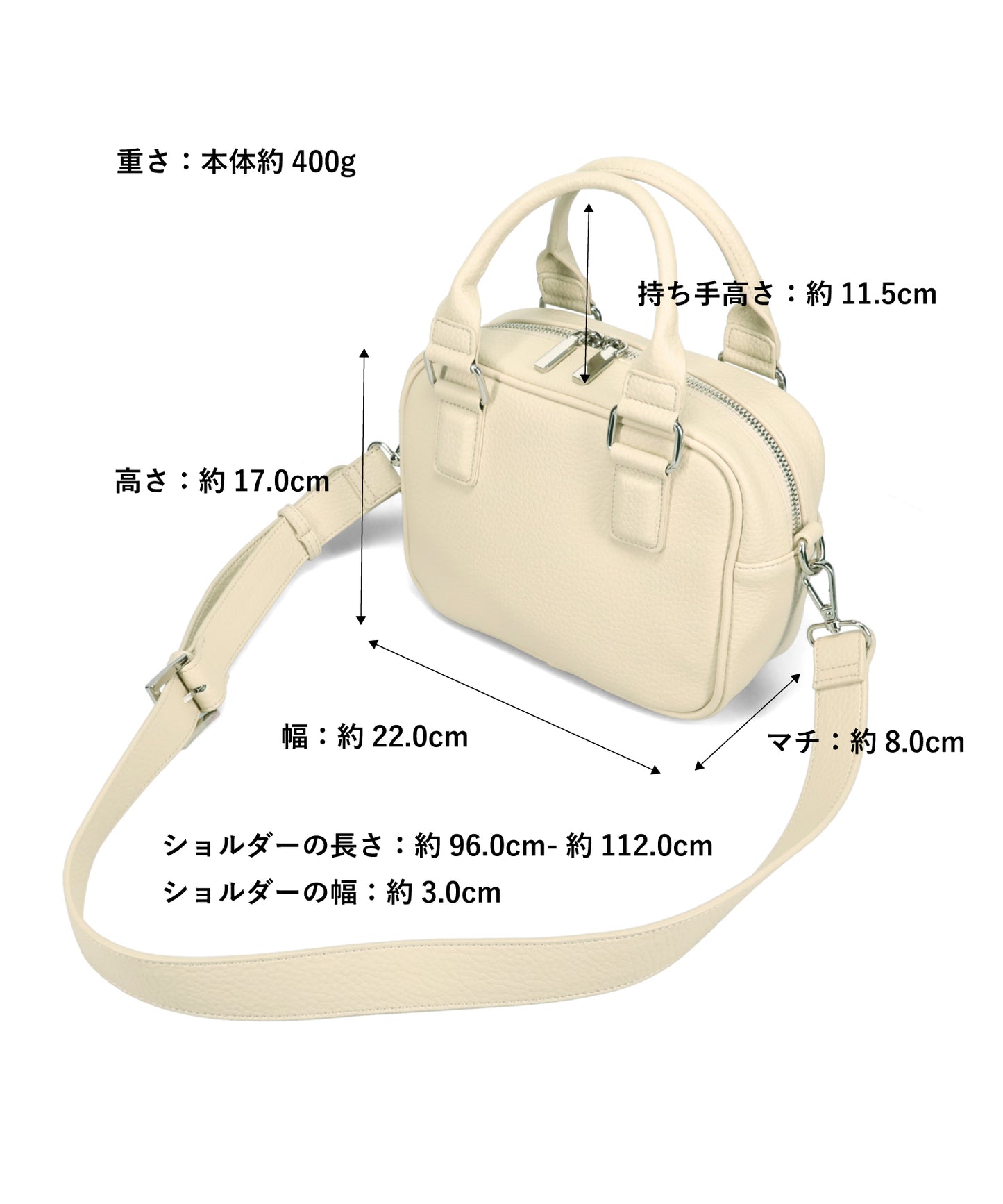 ショルダー付きミニボストンバッグBA-275