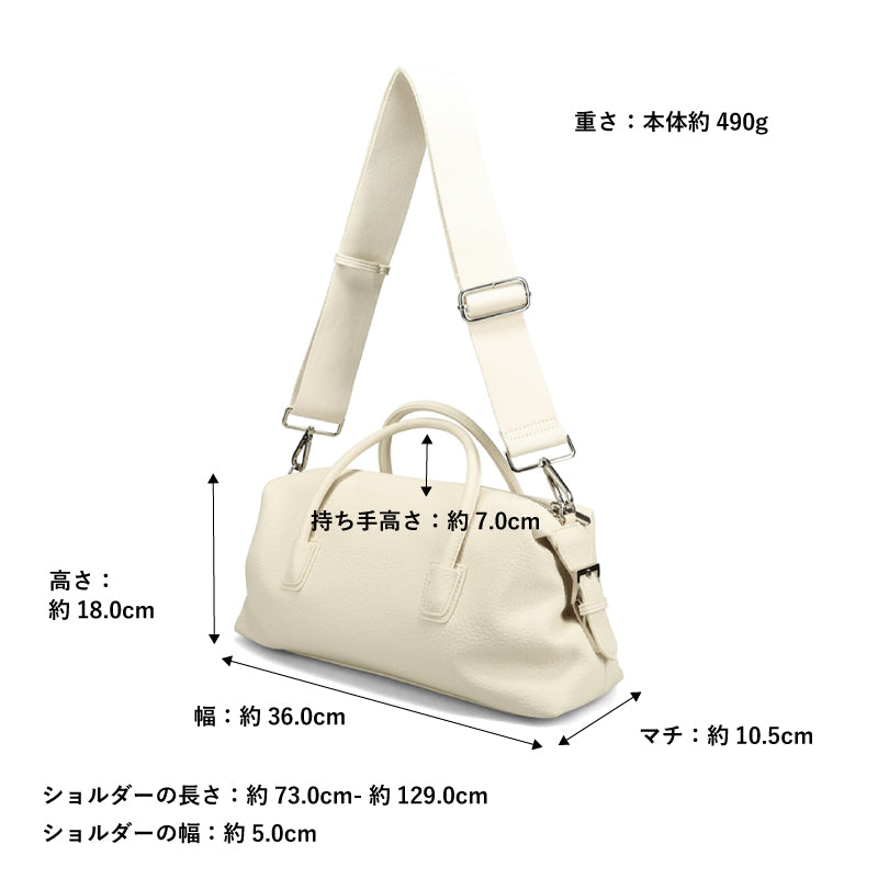 横型2wayボストンバッグ/BA-279 – ORIENTALTRAFFIC