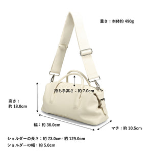 横型2wayボストンバッグ/BA-279