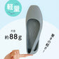 【WEB限定】EVAカットデザインパンプス/OT3223