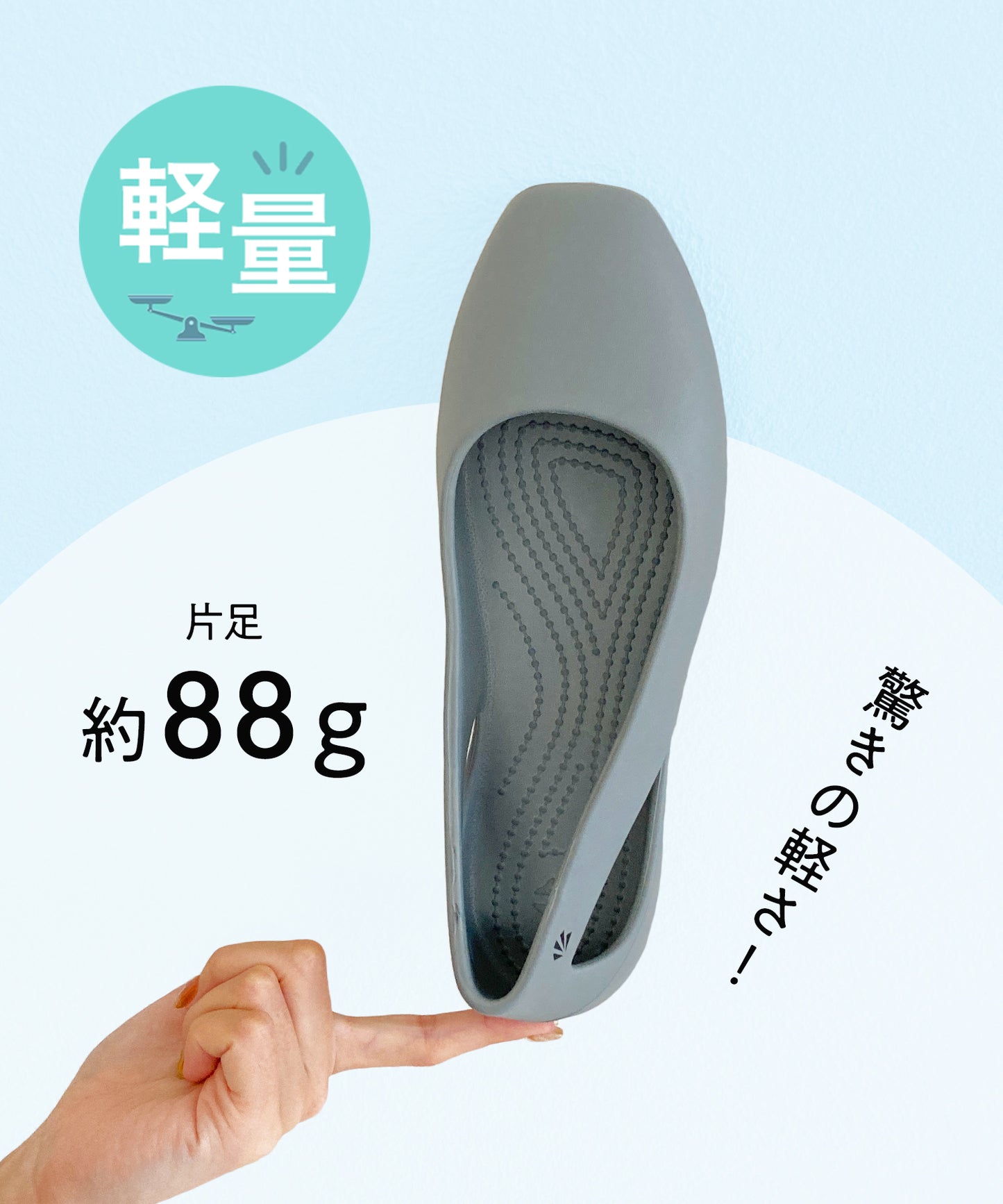 【WEB限定】EVAカットデザインパンプス/OT3223